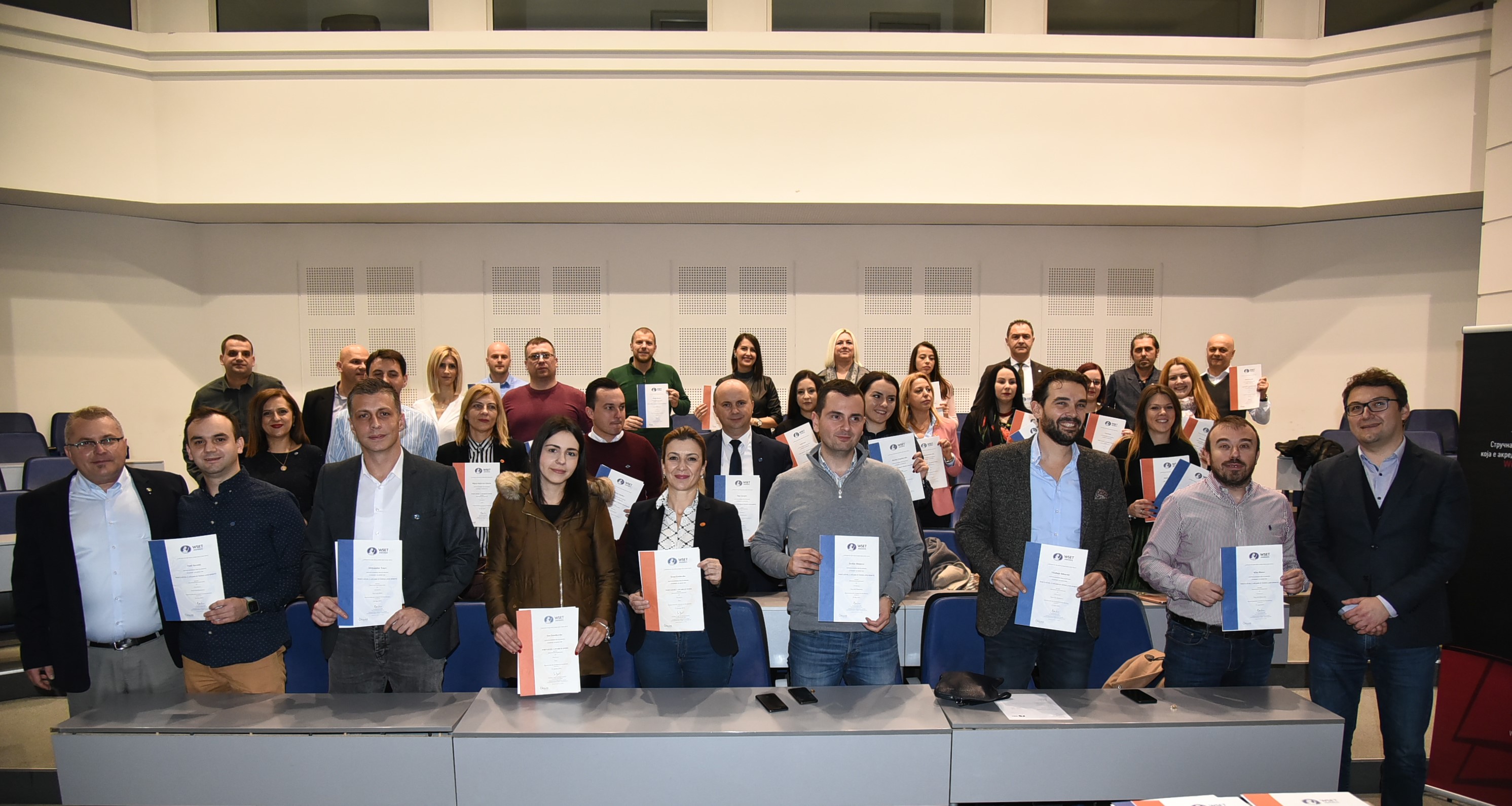 Свечено доделени WSET сертификати во „Вински едукатор“ на „Тиквеш“